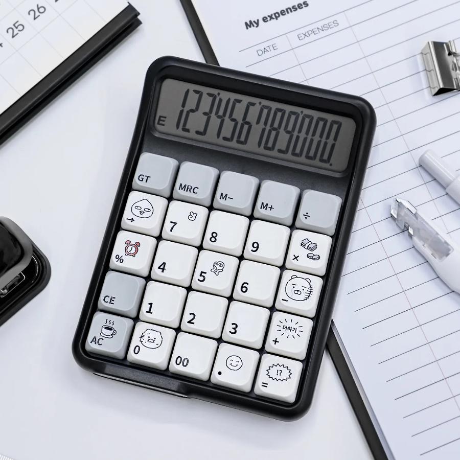 Kakao Friends - Life is Hard Keycap Calculator