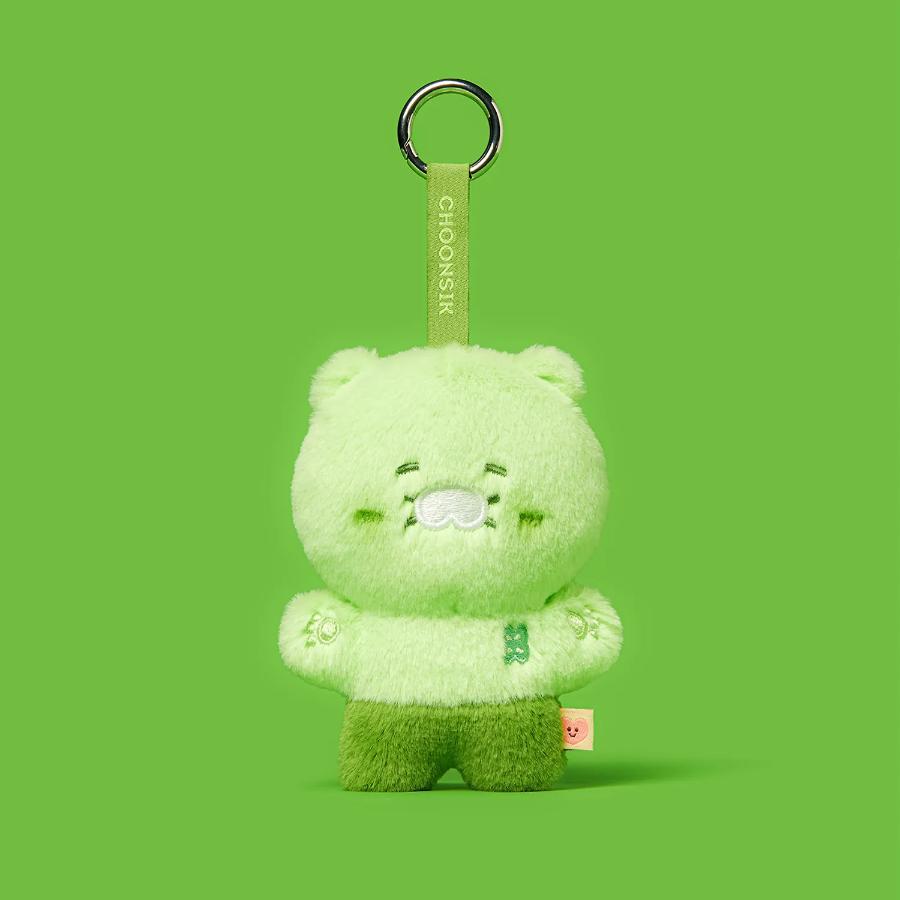 Kakao Friends - Gibeum Choon Peaceful Light Green Doll Keyring