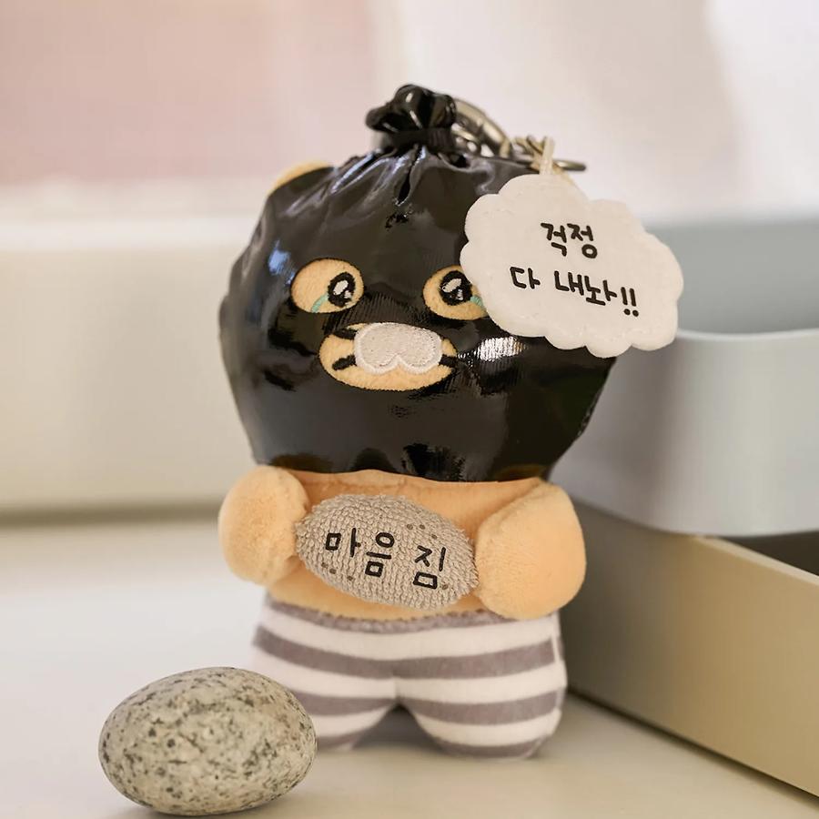 Kakao Friends - Thief Choon That Steals Worries Doll Keyring