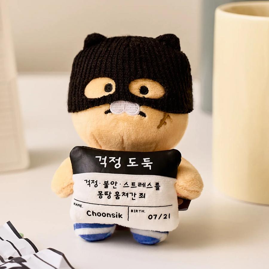 Kakao Friends - Thief Choon Mugshot Monitor Doll