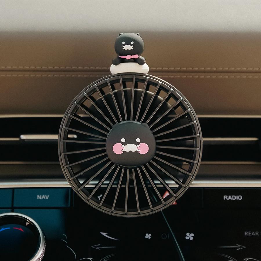 Kakao Friends - Black Choon In-Car Fan (Choonsik)