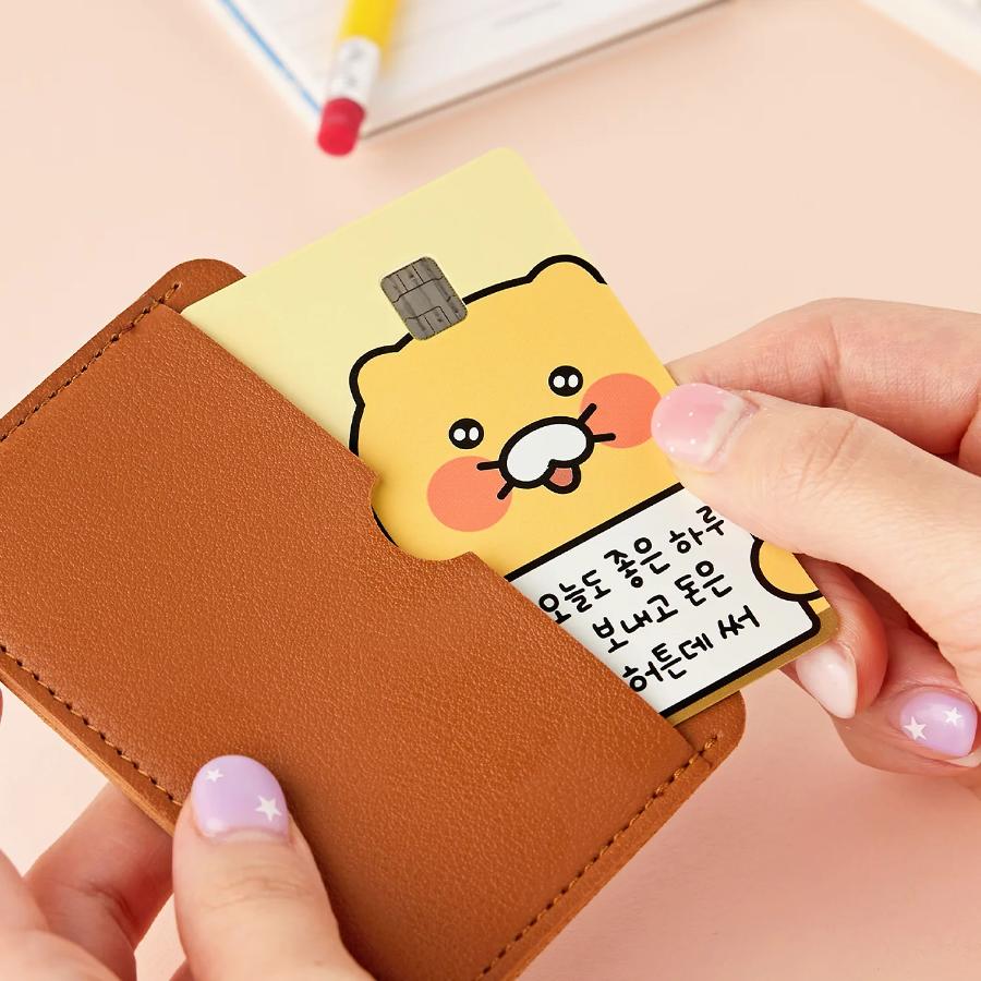 Kakao Friends - Choonsik Card Cover Sticker Sheets (Have a Nice Day)