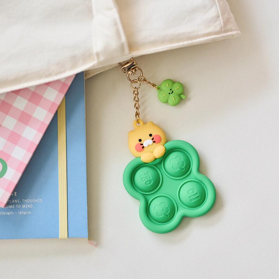 Kakao Friends - Choonsik Lucky Push Pop Keyring