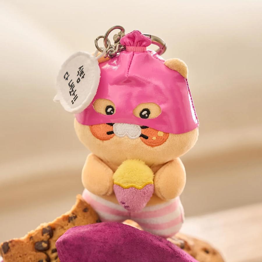 Kakao Friends - Thief Choon That Steals Gluttony Doll Keyring