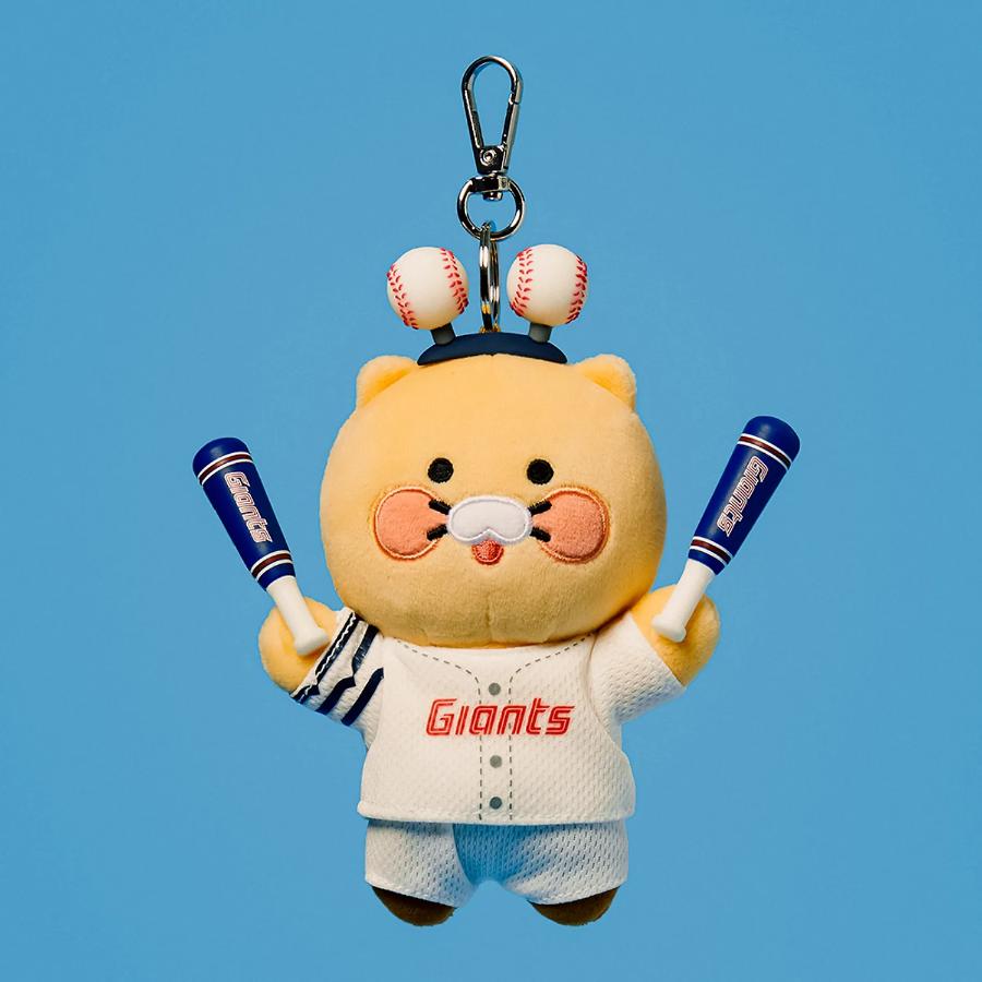 Professional Baseball Team x Kakao Friends - Lotte Giants Victory Fairy Keyring Doll V3 (Choonsik)