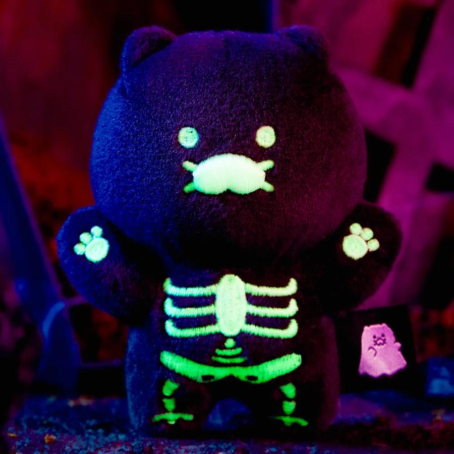 Kakao Friends - Nyangnyang Special Glow-in-the-Dark Skull Doll Keyring (Choonsik)