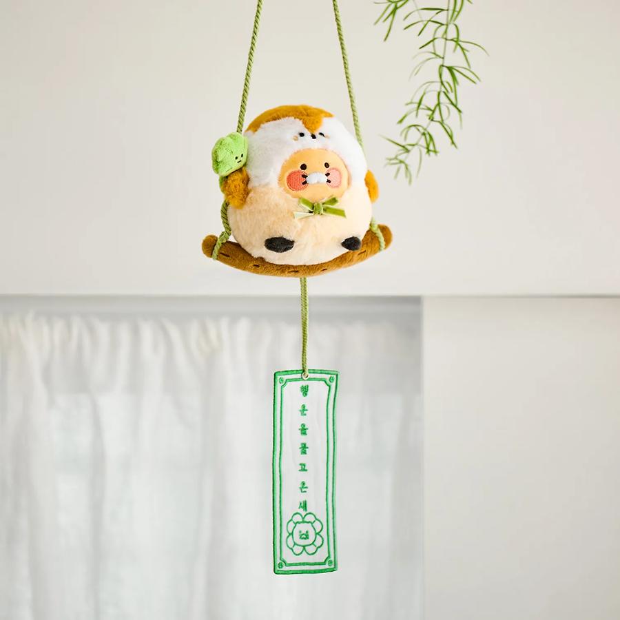 Kakao Friends - Good Fortune Bird Doll (Choonsik)