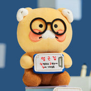 Kakao Friends - Office Worker Message Board Plush Doll (Choonsik)