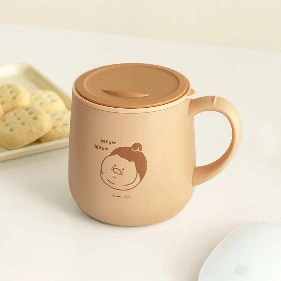 Kakao Friends - Choonsik Cozy Grip Mug Tumbler