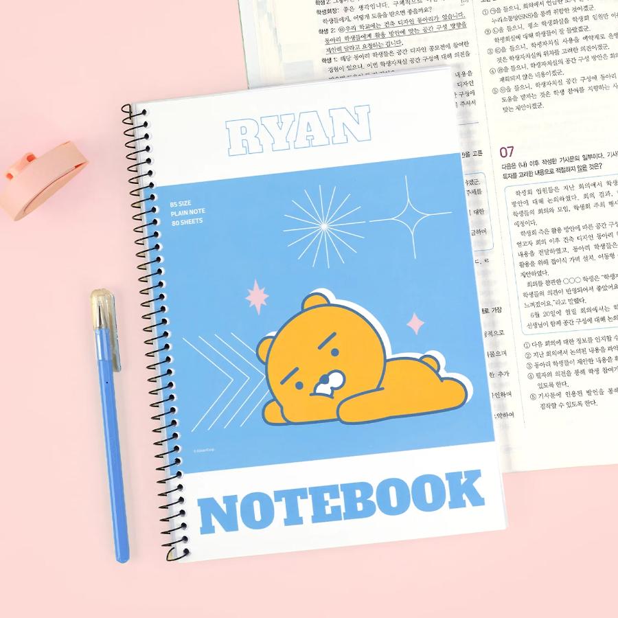 Kakao Friends - Vivid Spring Practice Range Notebook (Ryan)