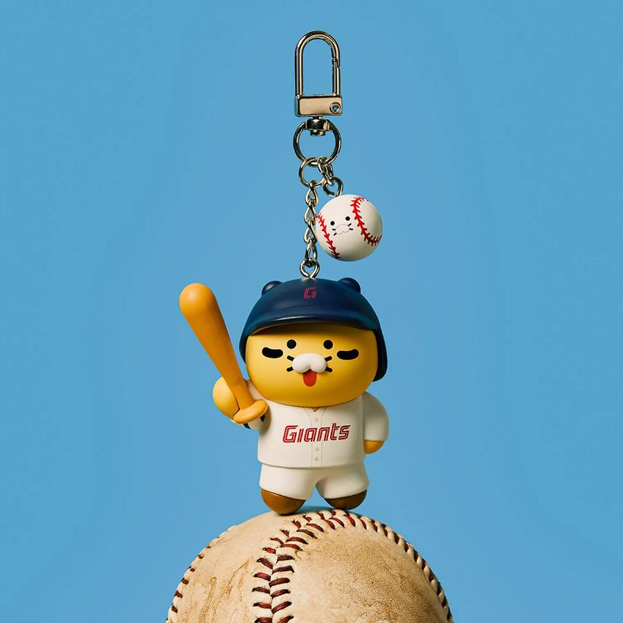 Professional Baseball Team x Kakao Friends - Lotte Giants Choonsik Tanning Figure Keyring V3