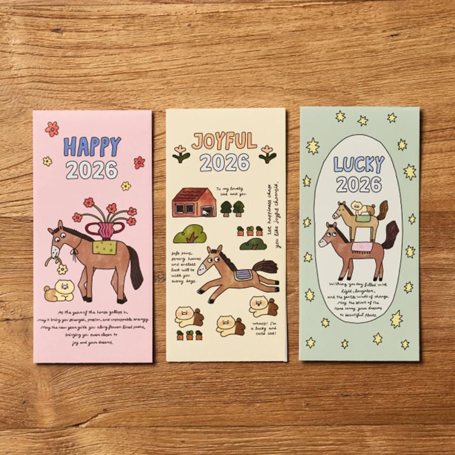 Kakao Friends - Lucky Pony Day Choonsik New Year Envelope Set (3P)