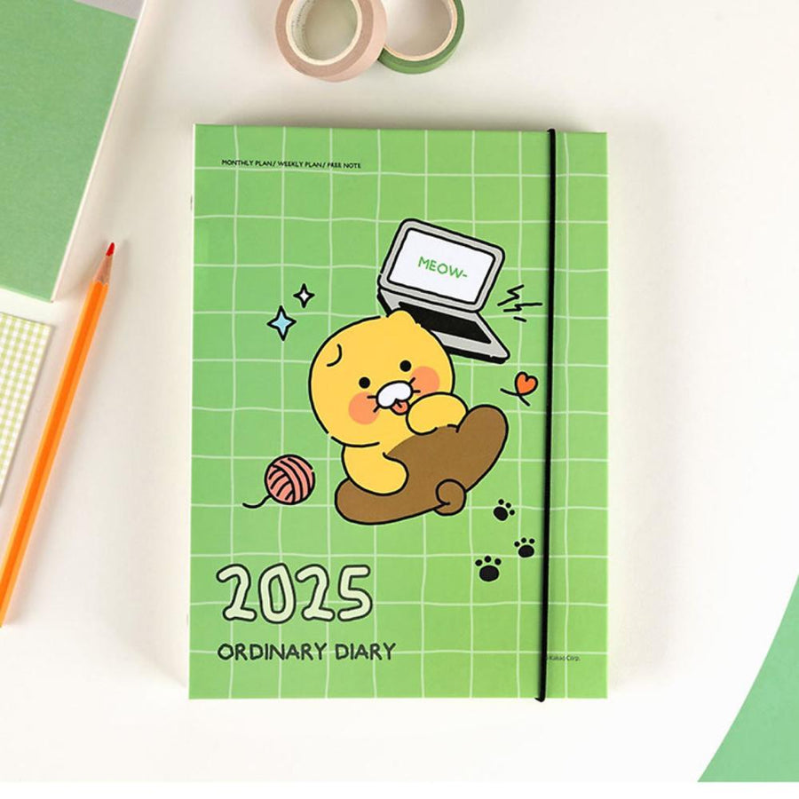 Kakao Friends - Choonsik Ordinary 2025 A5 Binder 6-Round Diary - Kakao Friends - Diary - Harumio