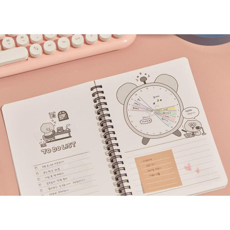 Kakao Friends - Choonsik Planning Notebook & Sticker Set