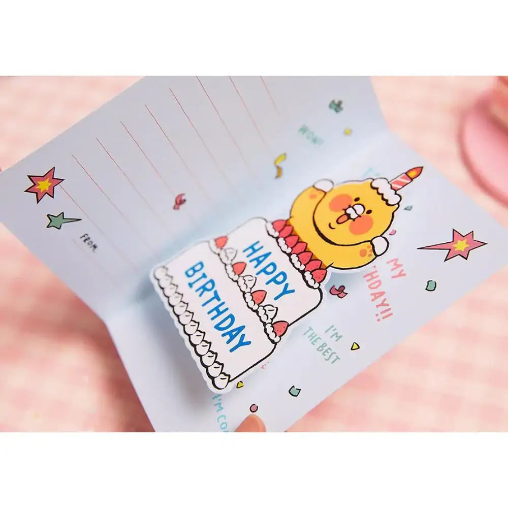 Kakao Friends - Choonsik Birthday Party Pop-up Card - Kakao Friends - Card - Harumio