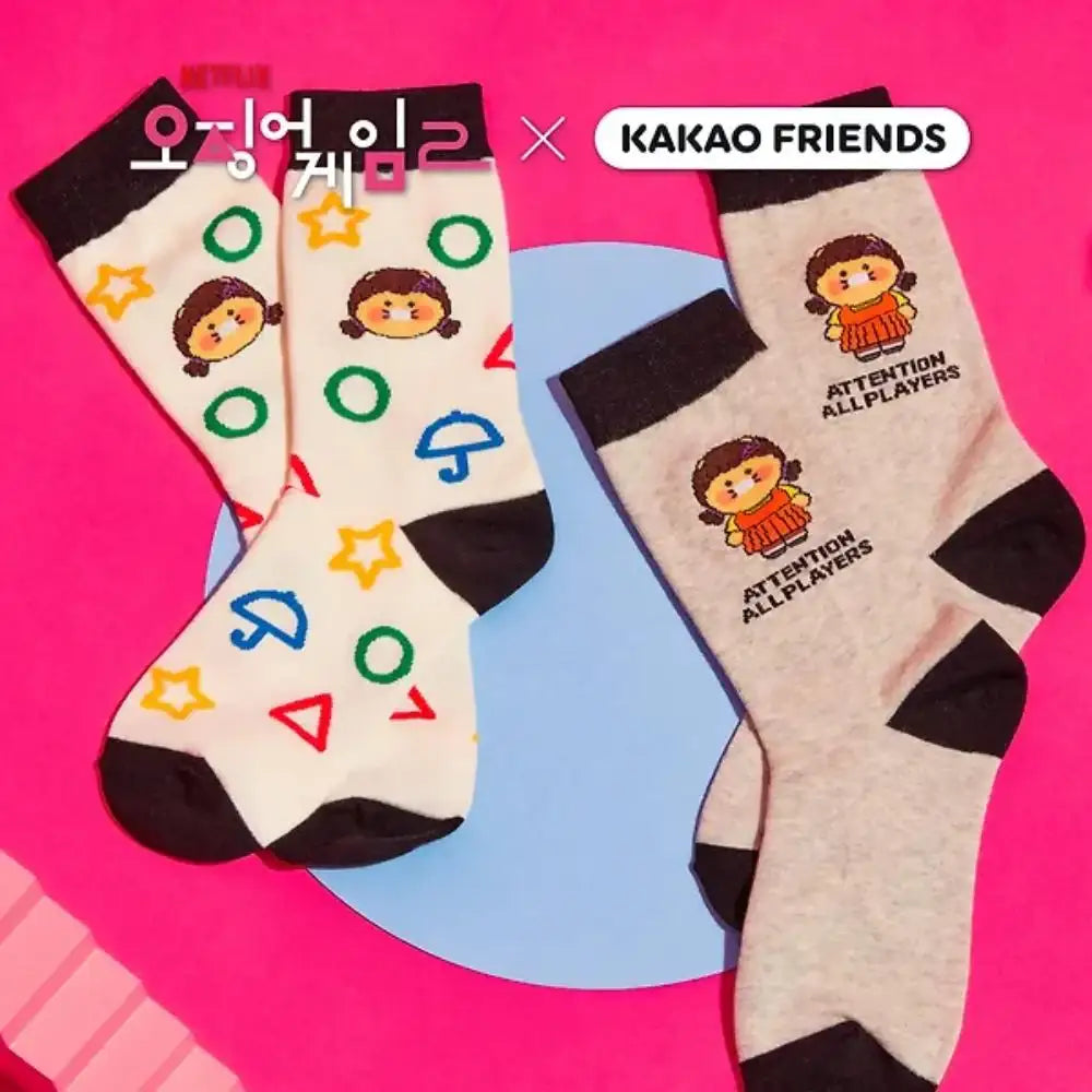 Netflix Squid Game 2 x Kakao Friends - Choonsik Socks - Kakao Friends - Socks - Harumio