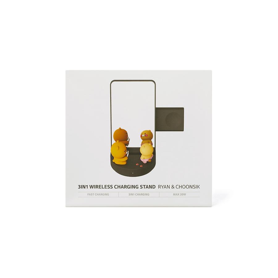Kakao Friends - Ryan & Choonsik 3-in-1 Rotating Wireless Charging Stand