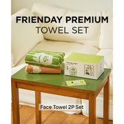 Kakao Friends - FRIENDAY Choonsik Face Towel 2-Piece Set