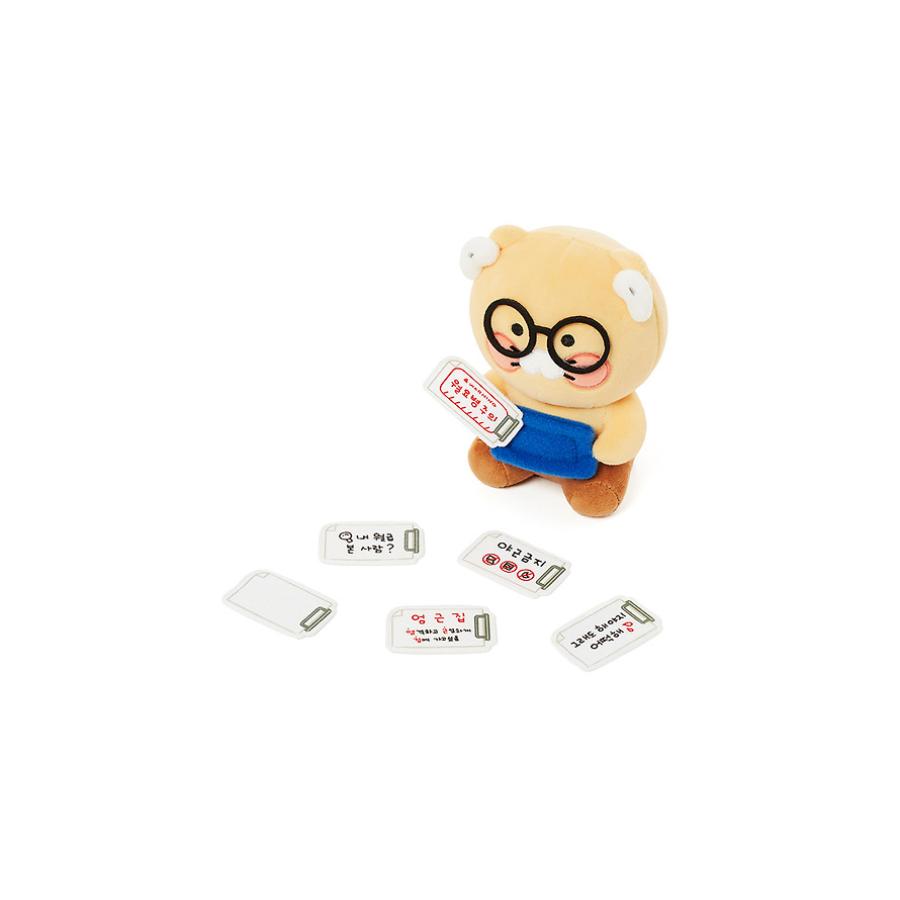 Kakao Friends - Office Worker Message Board Plush Doll (Choonsik)