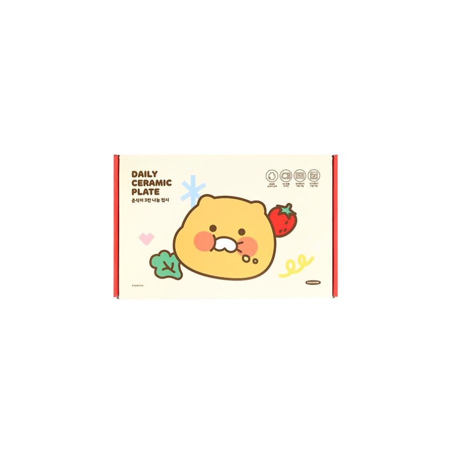 Kakao Friends - Choonsik 3-Compartment Plate
