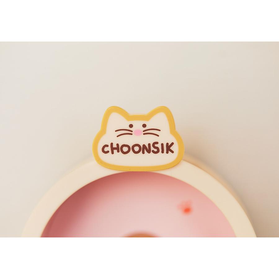 Kakao Friends - Nyangnyang Key Case & Keyring Set (Choonsik)