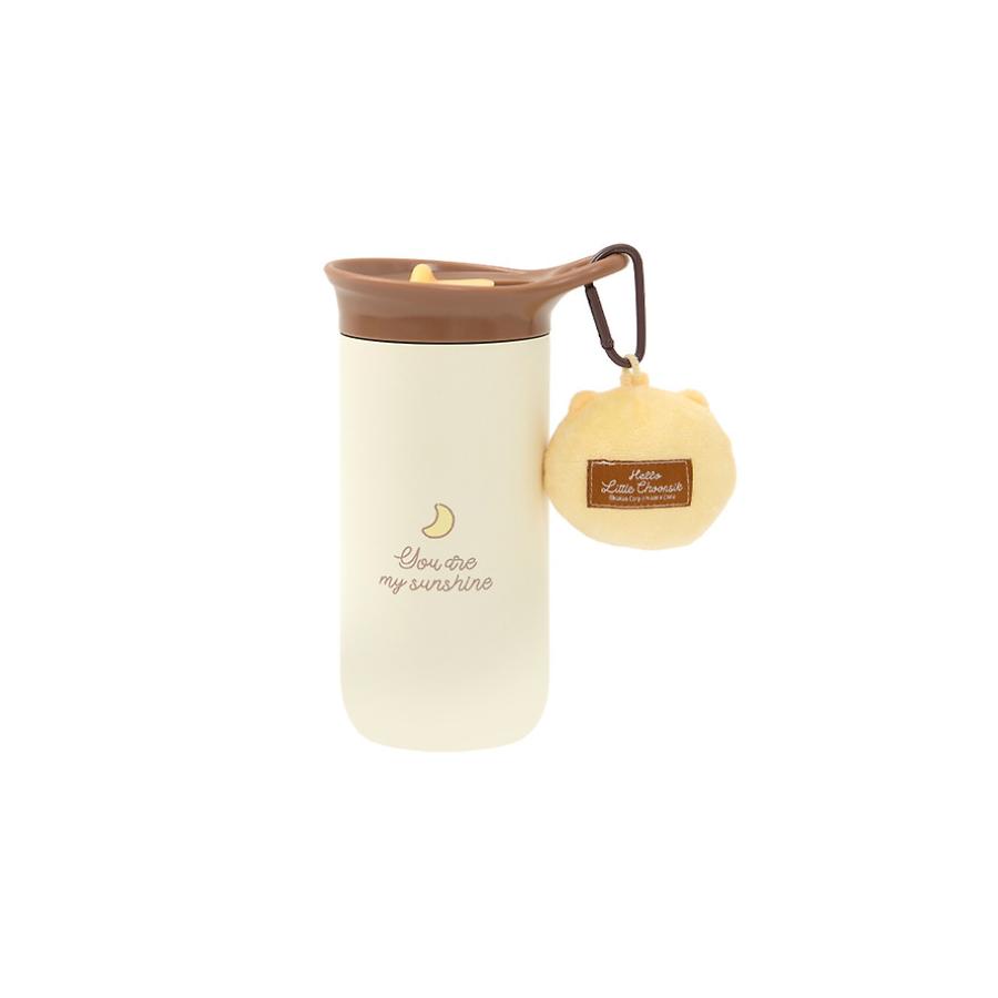 Kakao Friends - Hello Little Choonsik Keyring Tumbler