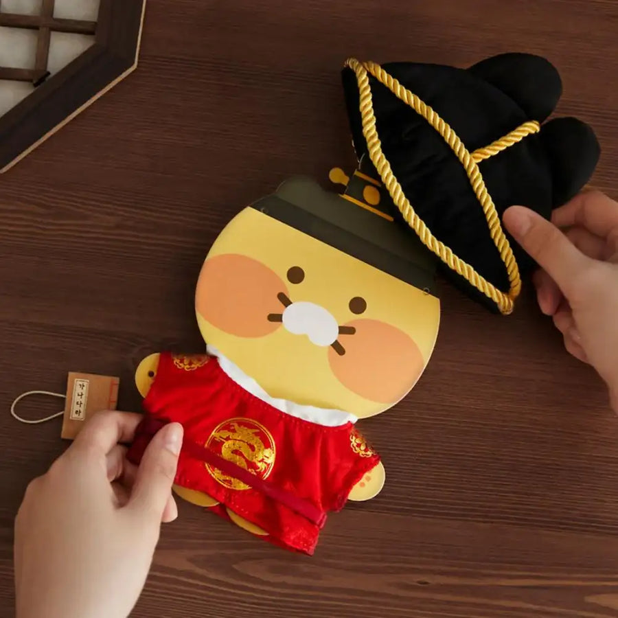 Kakao Friends - King Sejong Fossil Doll Costume - Kakao Friends - doll costume - Harumio