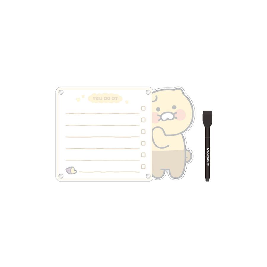 Kakao Friends - Magnet Memo Board Set (To-Do List)