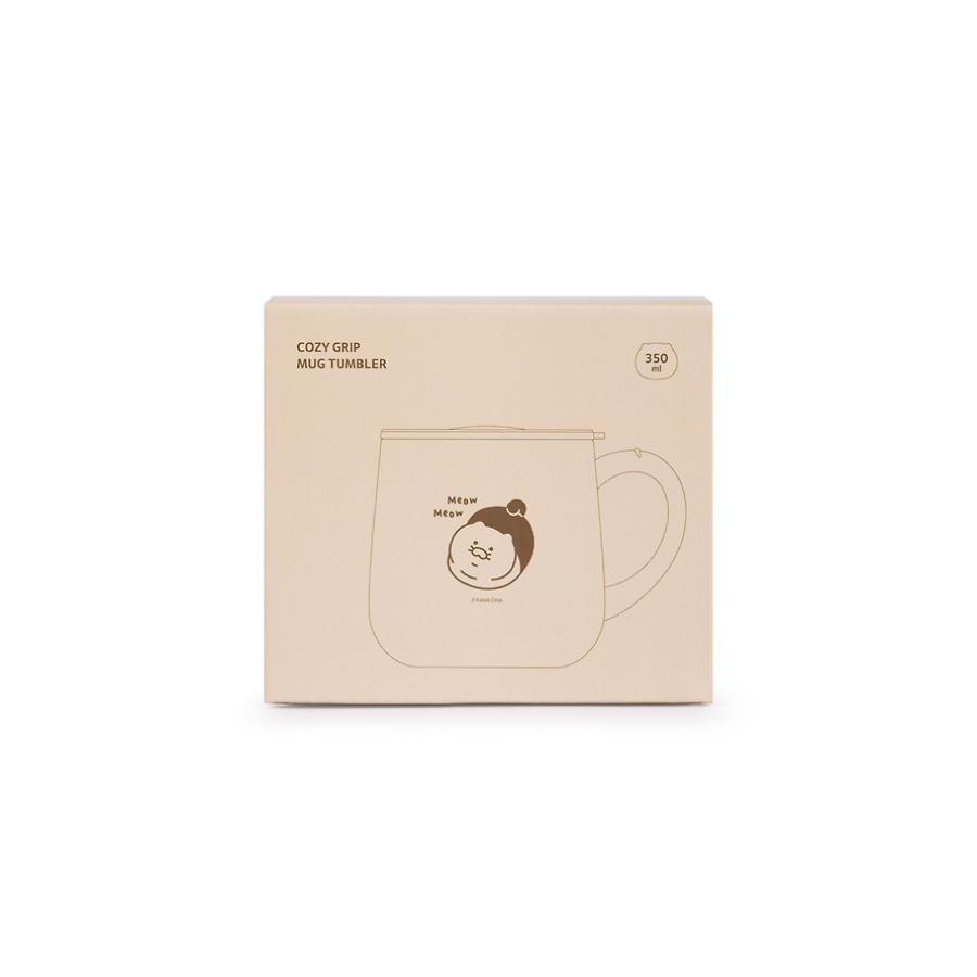 Kakao Friends - Choonsik Cozy Grip Mug Tumbler