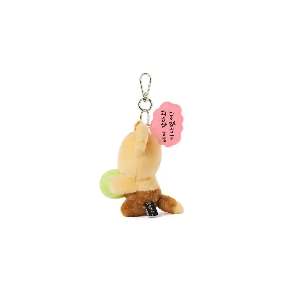 Kakao Friends - Choonsik Bus UNIVERSE Gaechunsik Doll Keyring - Kakao Friends - Keyring - Harumio