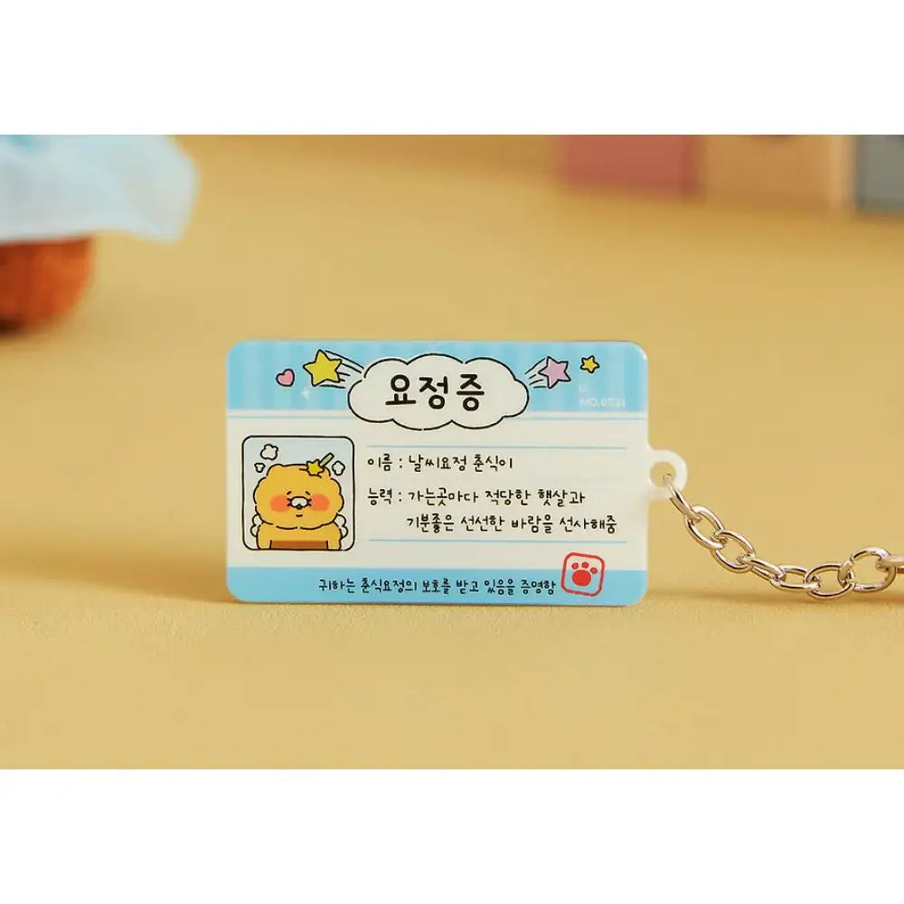 Kakao Friends - Today's Fairy Choonsik Acrylic Keyring (Random) - Kakao Friends - Acrylic Keyring - Harumio