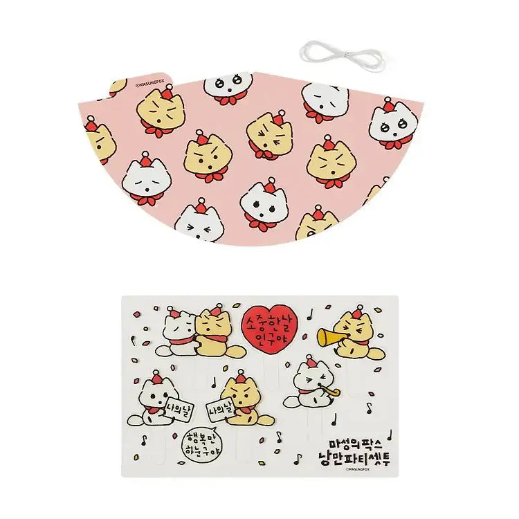 Kakao Friends - Masung Fox Romantic Party Set - Kakao Friends - Party Set - Harumio