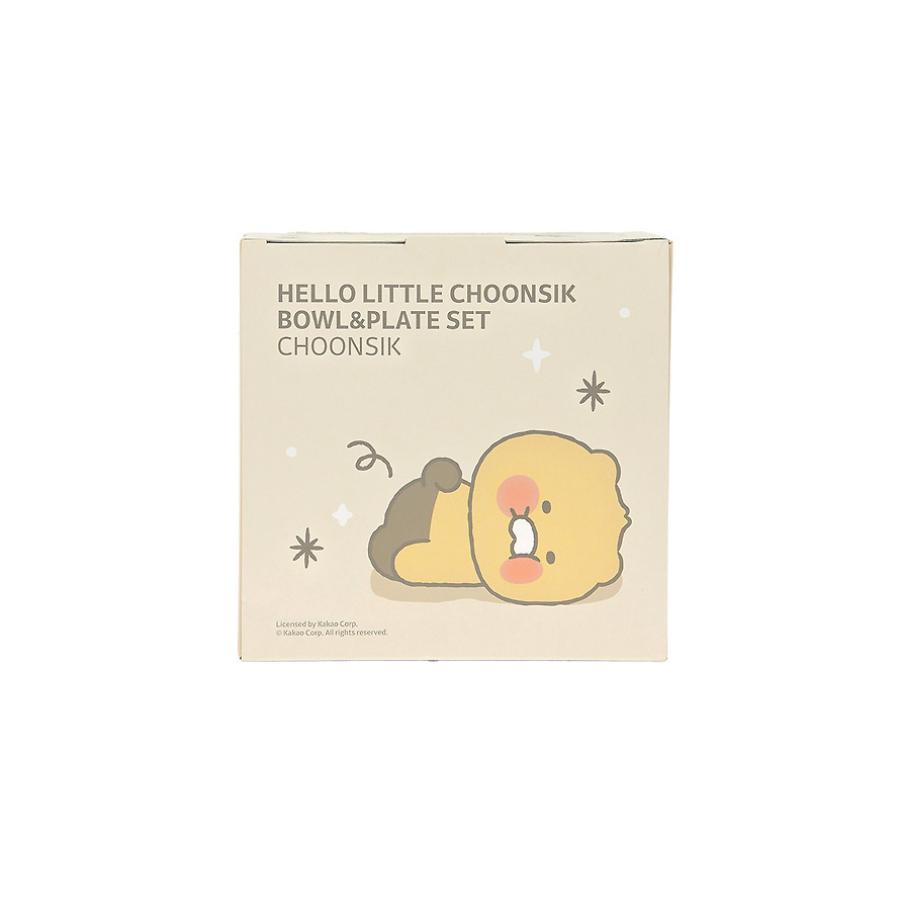 Kakao Friends - Hello Little Choonsik Bowl & Plate Set