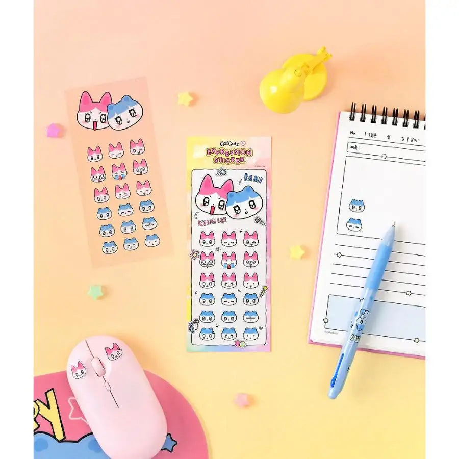 Kakao Friends - GOLGOLZ Expression Sticker - Kakao Friends - Sticker - Harumio
