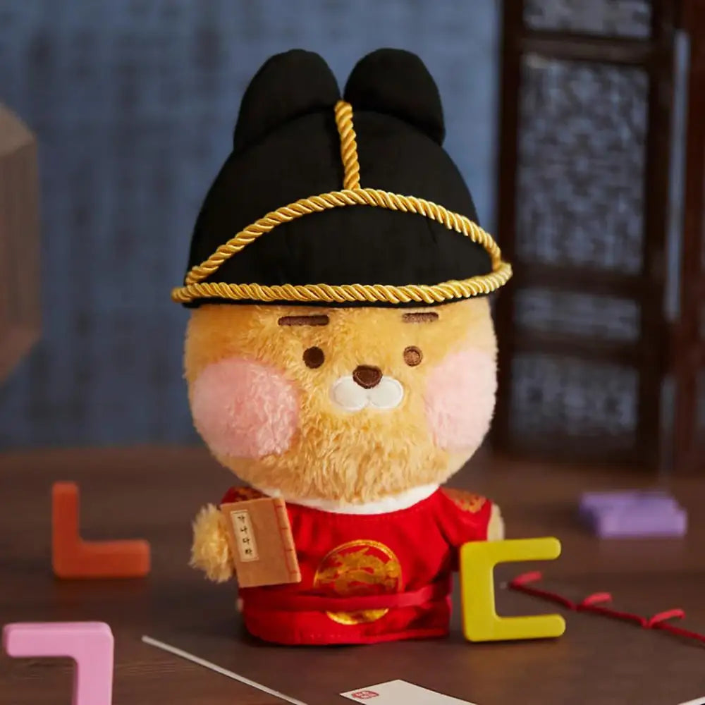 Kakao Friends - King Sejong Fossil Doll Costume - Kakao Friends - doll costume - Harumio