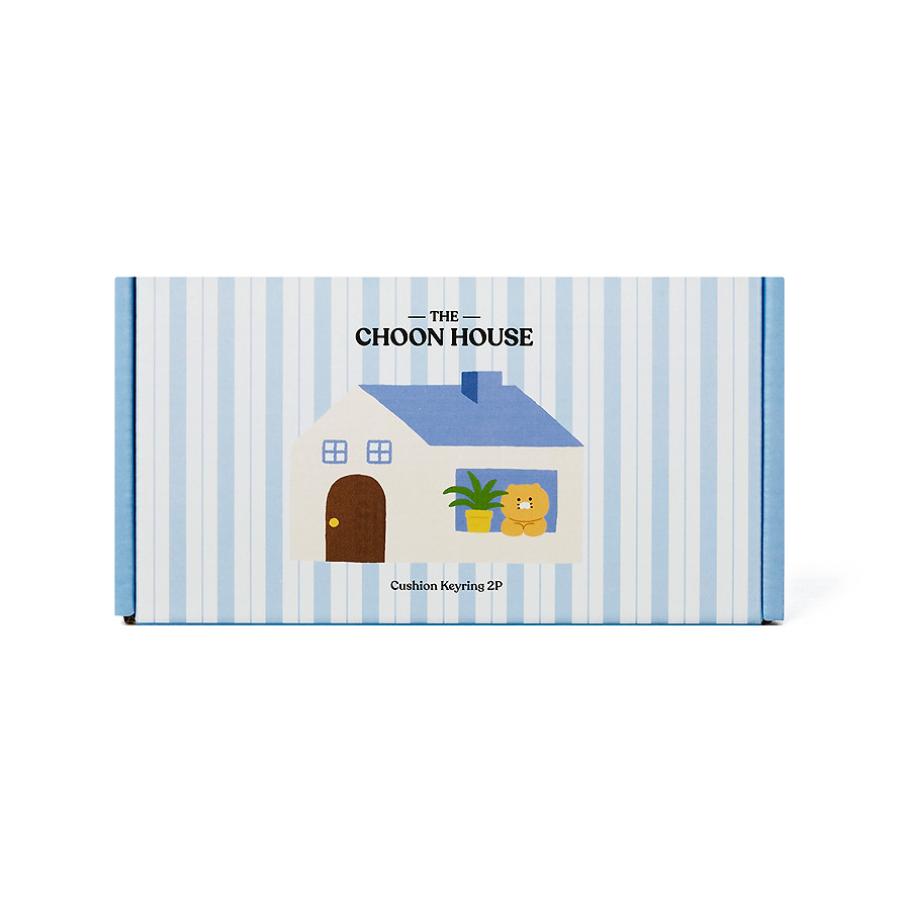 Kakao Friends - CHOON HOUSE Choonsik Cushion Keyring 2P Set