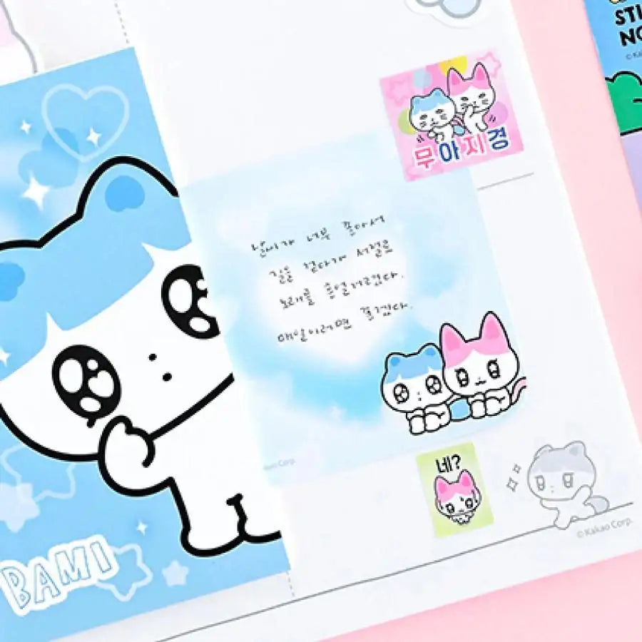 Kakao Friends - GOLGOLZ Round Sticky Note Heart - Kakao Friends - Sticky Note - Harumio