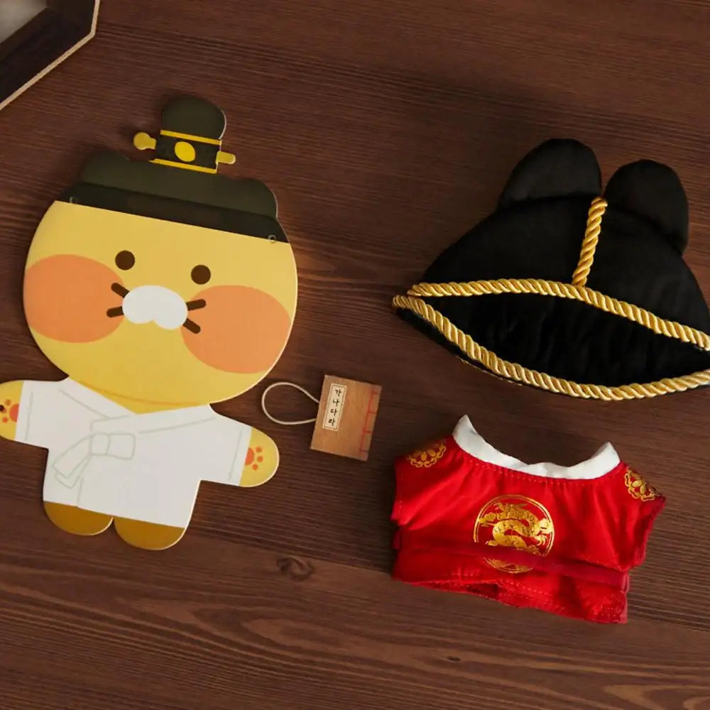 Kakao Friends - King Sejong Fossil Doll Costume - Kakao Friends - doll costume - Harumio