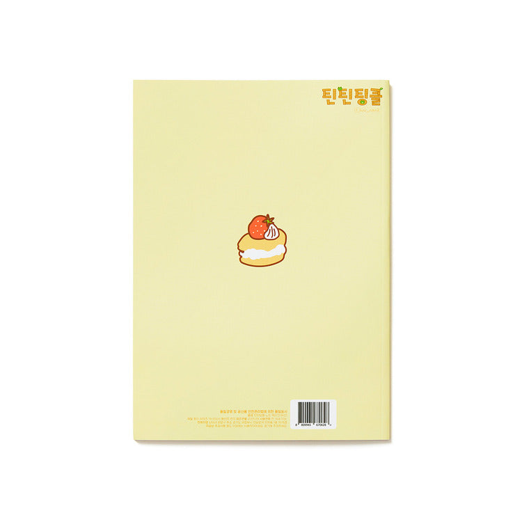 Kakao Friends - Tintin Tinkle Cake Notebook