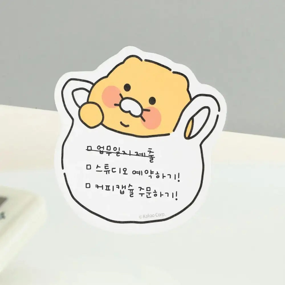 Kakao Friends - Choonsik Ordinary Shape Sticky Note - Kakao Friends - Sticky Notes - Harumio