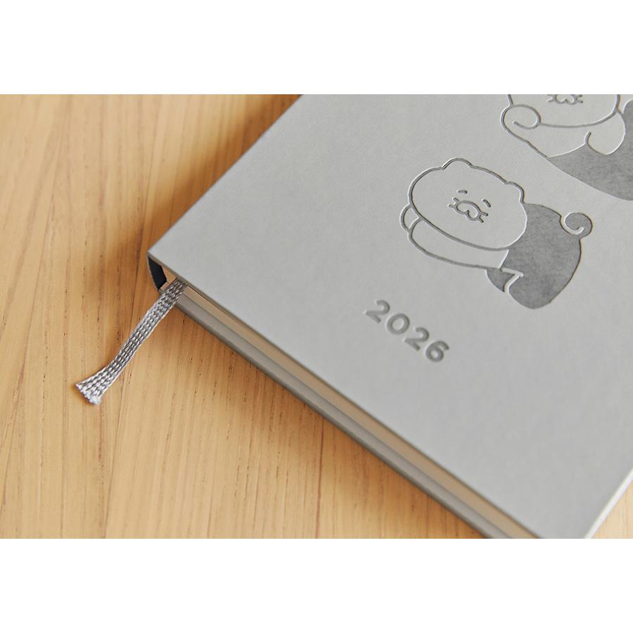 Kakao Friends - Choonsik 2026 Gray Diary