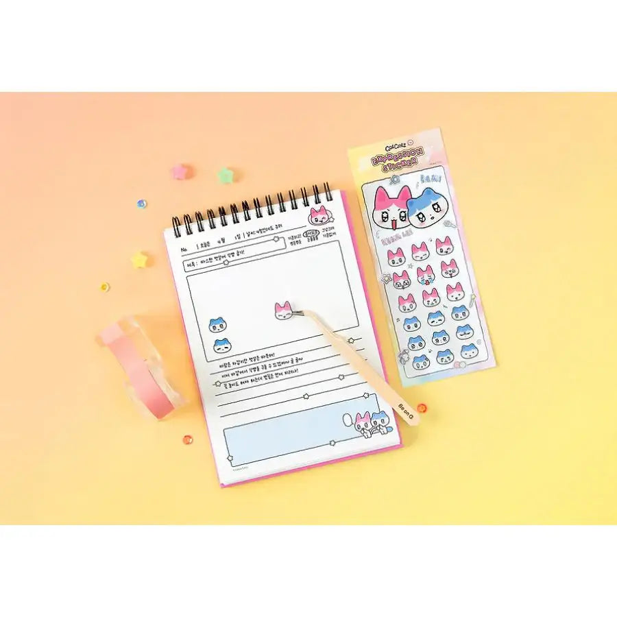 Kakao Friends - GOLGOLZ Expression Sticker - Kakao Friends - Sticker - Harumio