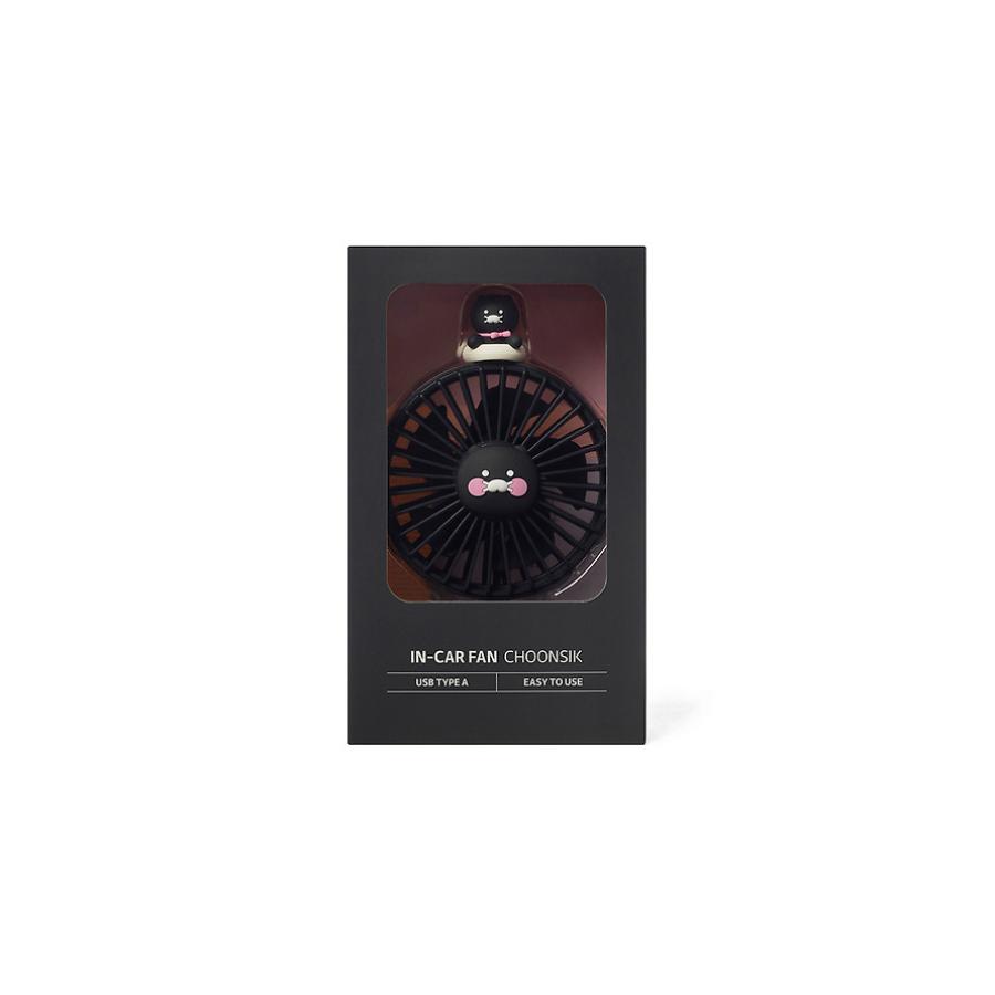 Kakao Friends - Black Choon In-Car Fan (Choonsik)