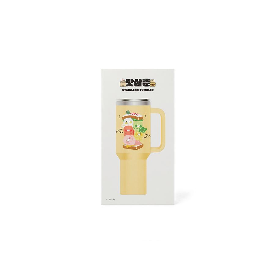 Kakao Friends - Choonsik Matsamchoon Stainless Steel Tumbler