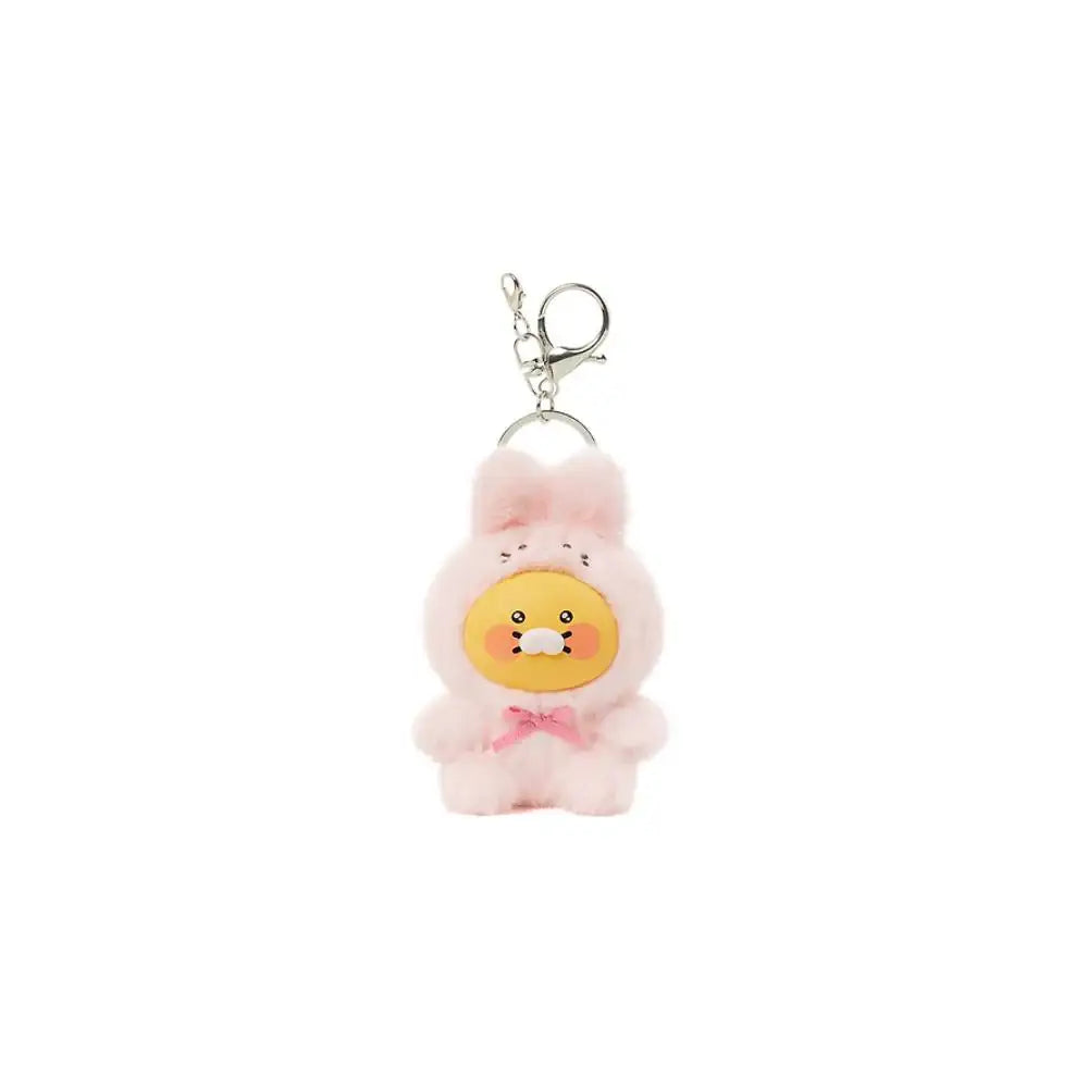 Kakao Friends - FRIENDZOO Doll Figure Keyring - Kakao Friends - Keyring - Harumio