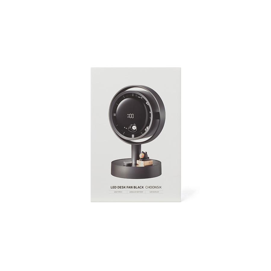 Kakao Friends - Nyangnyang LED Desk Fan (Choonsik)