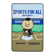 PRO-SPECS x Kakao Friends - Choonsik Knee Blanket - Kakao Friends - knee blanket - Harumio