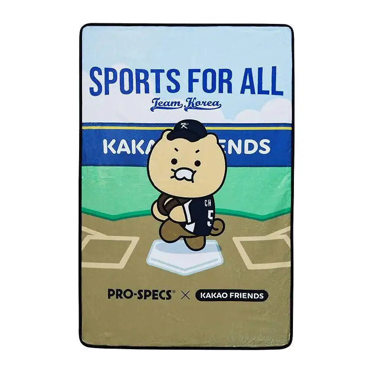 PRO-SPECS x Kakao Friends - Choonsik Knee Blanket - Kakao Friends - knee blanket - Harumio