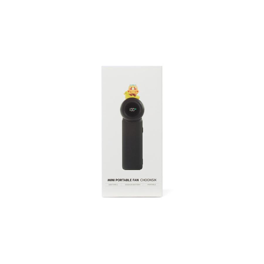 Kakao Friends - Choonsik Duck Boat Ultra-Mini Power Fan