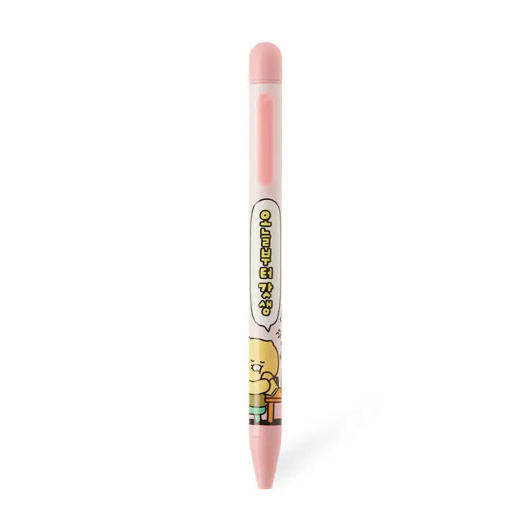 Kakao Friends - Choonsik Pen Foot Stamp - Kakao Friends - Home & Living, Accessories - Harumio